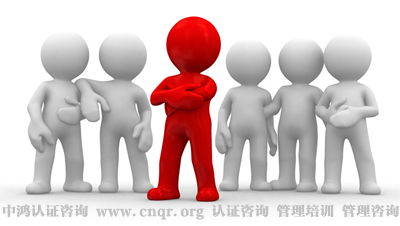 中鸿认证咨询服务企业推动2015版ISO9001质量认证，助力中国制造信息咨询服务