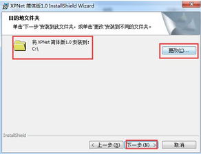 谷粒软件 一体化房产中介解决方案与专业信息服务提供商
