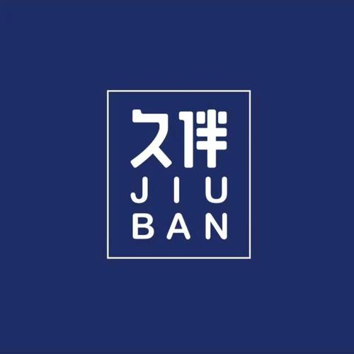 项目:计算机软硬件及辅助设备零售;计算机系统服务;信息系统集成服务